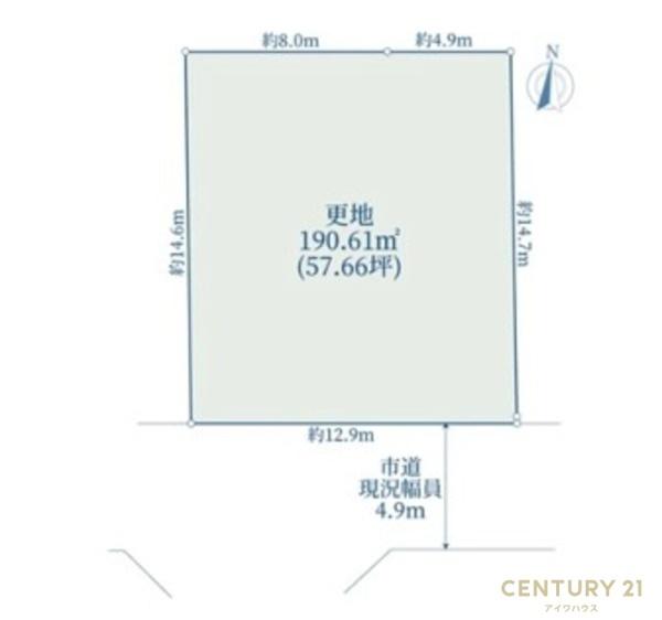 青葉区藤が丘１丁目