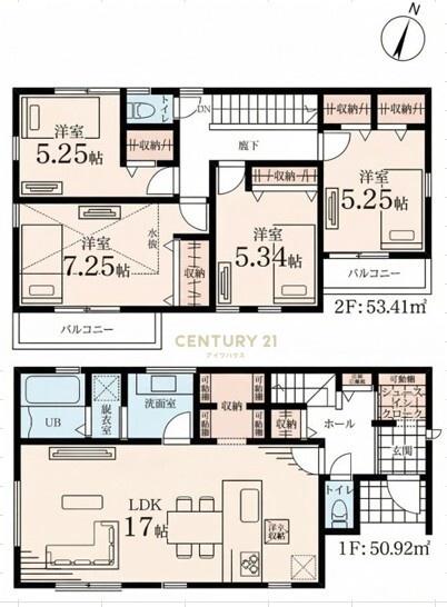 横浜市青葉区美しが丘西２丁目の新築一戸建