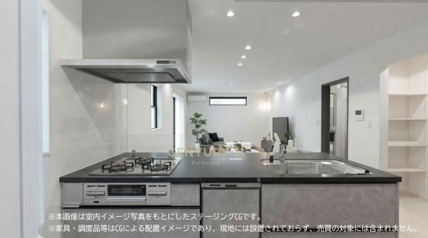 横浜市青葉区美しが丘西２丁目の新築一戸建