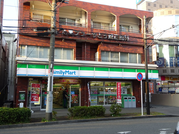 アルスたまプラーザヒルズＤ.ヒルズ(ファミリーマートたまプラーザ店)