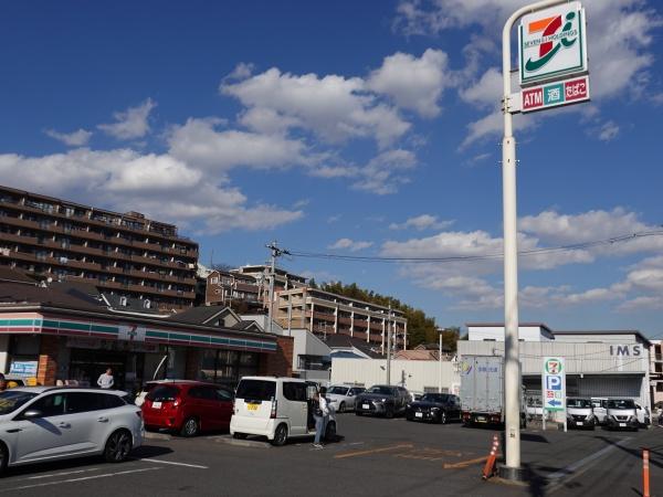 アルスたまプラーザヒルズＤ.ヒルズ(セブンイレブン川崎犬蔵2丁目店)