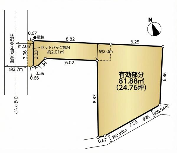 川崎市宮前区菅生2丁目新築戸建（GC）