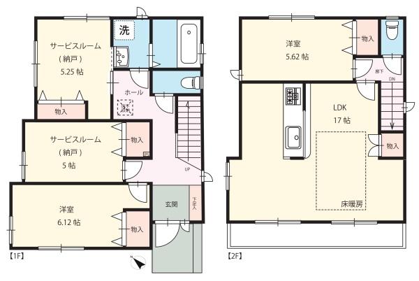 川崎市宮前区馬絹１丁目の新築一戸建