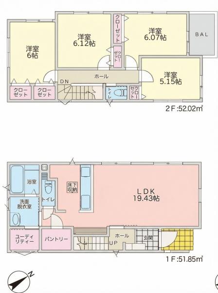 宮前区南平台2期新築戸建C号棟