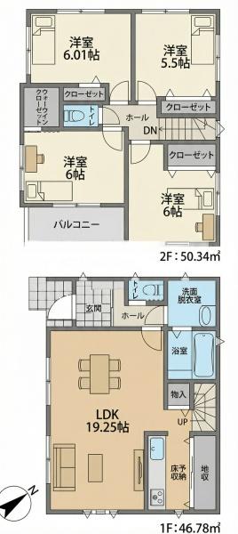 宮前区南平台2期新築戸建D号棟
