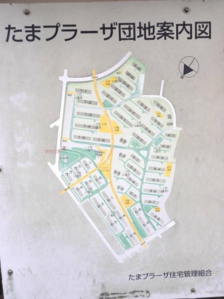 たまプラーザ団地６街区３号棟