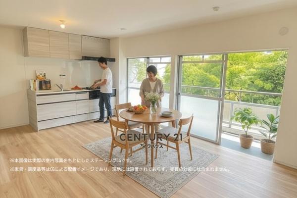 たまプラーザ団地６街区３号棟