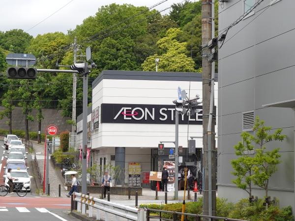 川崎市麻生区上麻生２丁目の中古一戸建て(イオンスタイル上麻生)