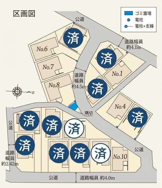 ラグラス初山新築分譲住宅6号棟