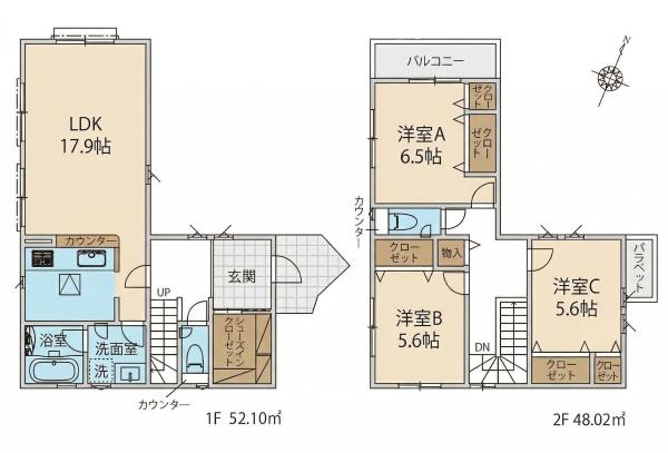 ラグラス初山新築分譲住宅8号棟