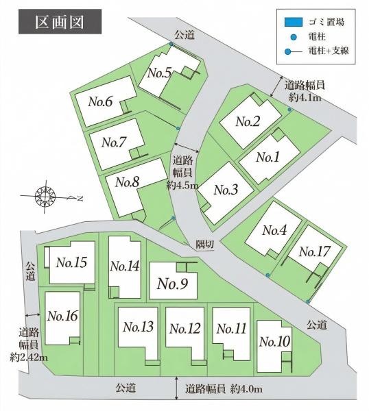 ラグラス初山新築分譲住宅8号棟