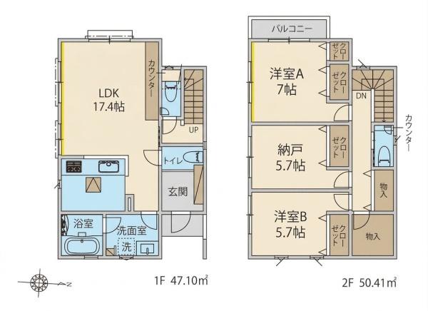 ラグラス初山新築分譲住宅10号棟