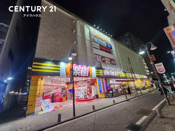 ハートフルタウン高津区溝口6丁目1期全6号棟　D号棟(ドン・キホーテ溝ノ口駅前店)