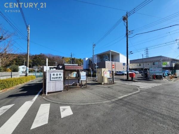 ２棟売アパートメゾンあかね＆ヒルトップハウス