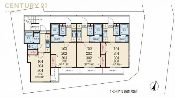 新築1棟売アパート　ＡＮＯＮＴＥＲＲＡＣＥ万福寺