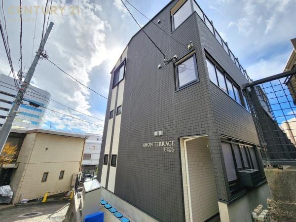新築1棟売アパート　ＡＮＯＮＴＥＲＲＡＣＥ万福寺