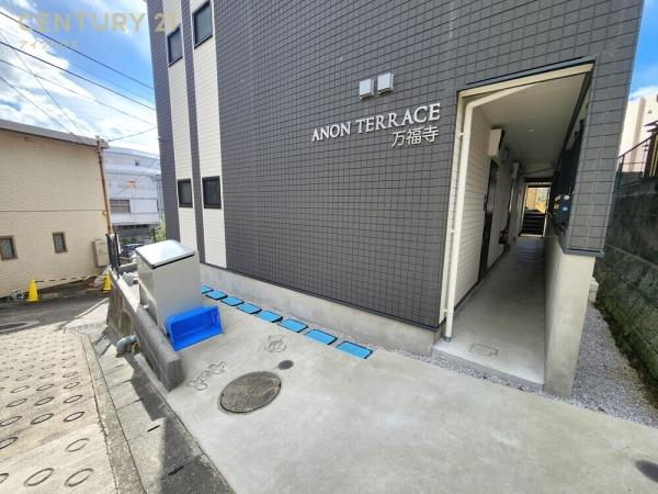 新築1棟売アパート　ＡＮＯＮＴＥＲＲＡＣＥ万福寺