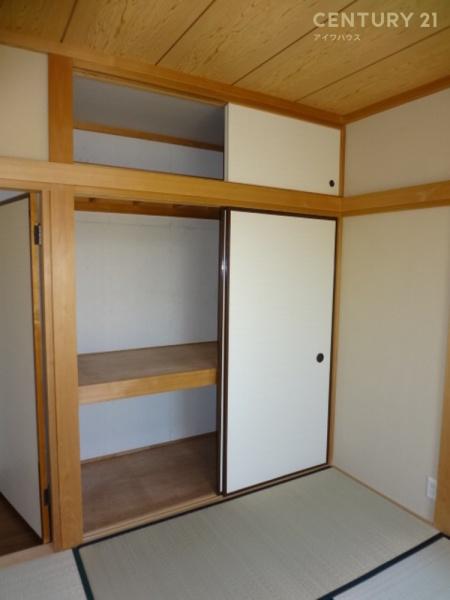 川崎市宮前区平３丁目の中古一戸建て