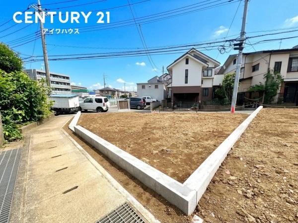 川崎市宮前区平５丁目の土地