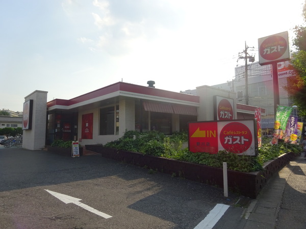 ラグラス鷺沼4-3-１号棟(ガスト野川店)