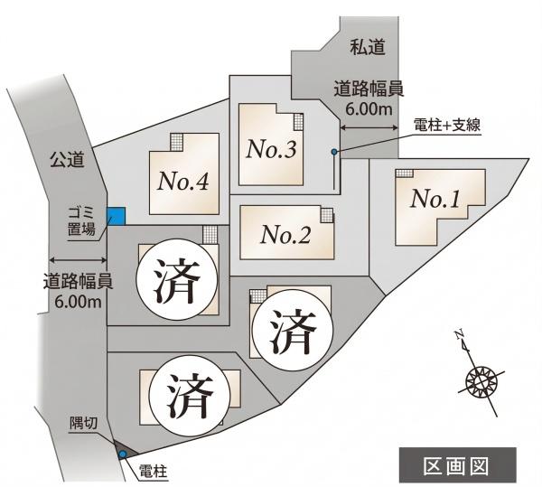 ラグラス鷺沼4-3-１号棟
