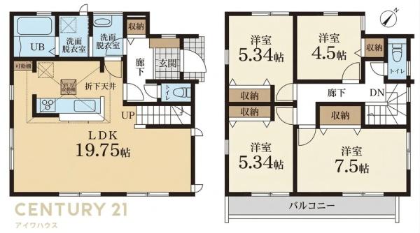 川崎市宮前区野川本町１丁目の新築一戸建