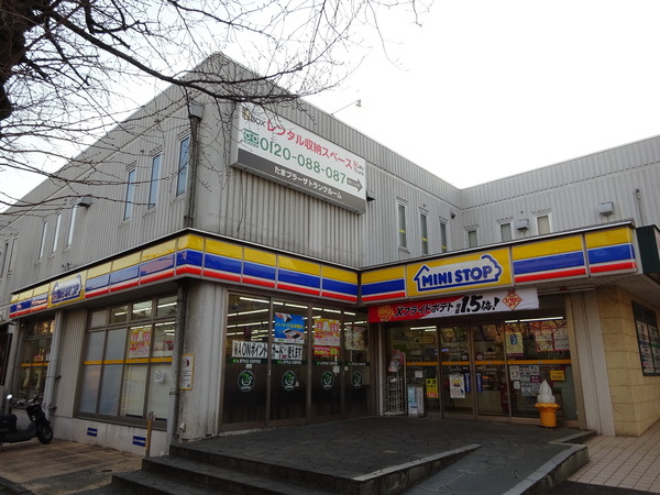 たまプラーザ団地３街区２号棟(ミニストップたまプラーザ店)