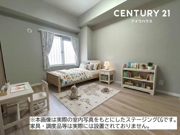 キャッスル梶が谷