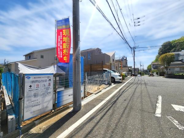 横浜市青葉区もみの木台新築戸建（GC）