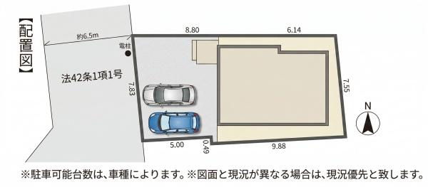 横浜市青葉区もみの木台新築戸建（GC）