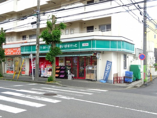 横浜市青葉区荏田西２丁目の新築一戸建(まいばすけっと市ケ尾町店)