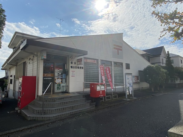 横浜市青葉区鴨志田町の新築一戸建(横浜鴨志田郵便局)