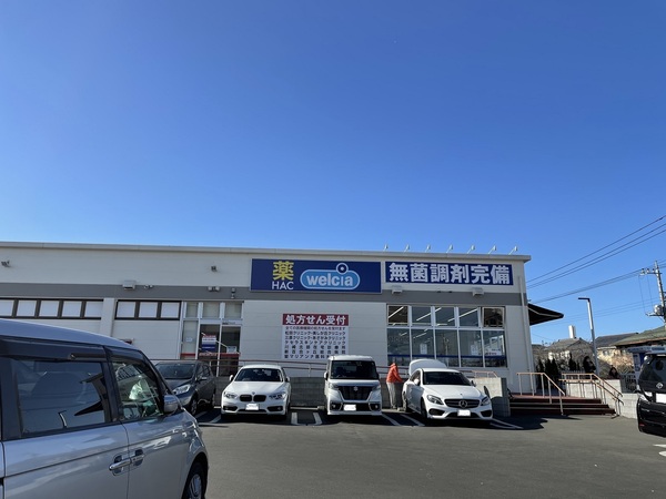 横浜市青葉区美しが丘西３丁目の新築一戸建(ハックドラッグ美しが丘店)