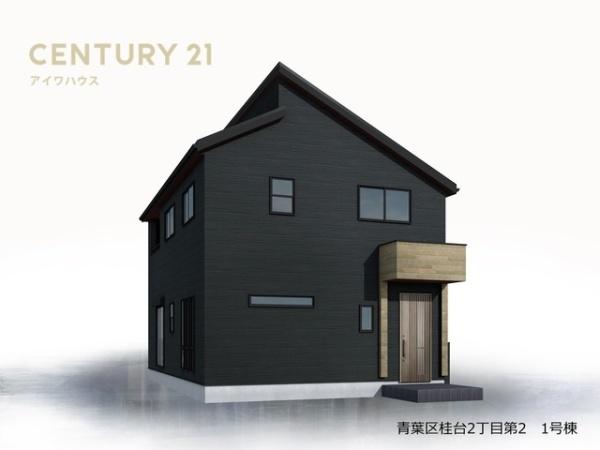 横浜市青葉区桂台2丁目の新築一戸建