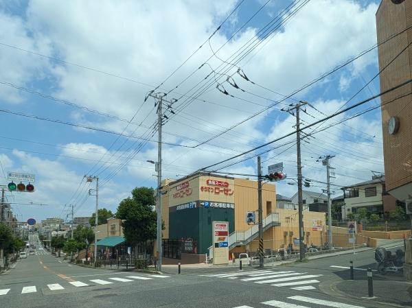 マレヴィラージュ梶ヶ谷(そうてつローゼン梶ケ谷店)