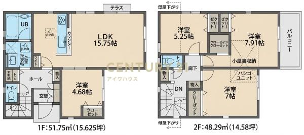 川崎市麻生区王禅寺東5丁目２期6号棟（GC）