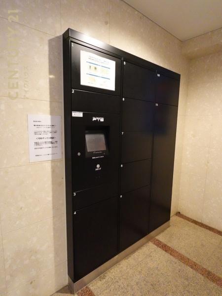 ルピナス鶴川サウスステージ