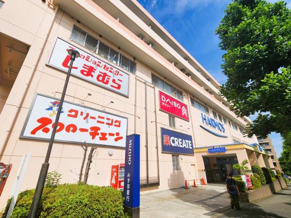横浜市青葉区荏田町の中古一戸建て(ユーコープハーモス荏田)