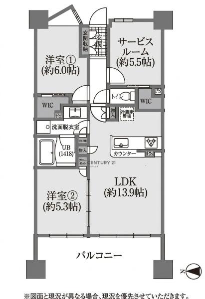 アビダスたまプラーザ