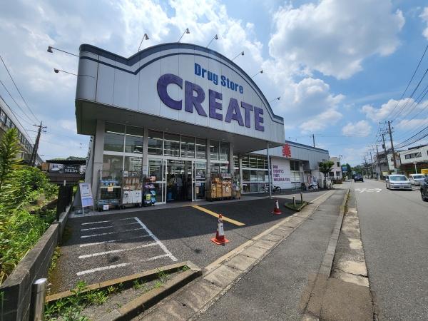 ベルフォーレ宮前平(クリエイトエス・ディー川崎土橋店)
