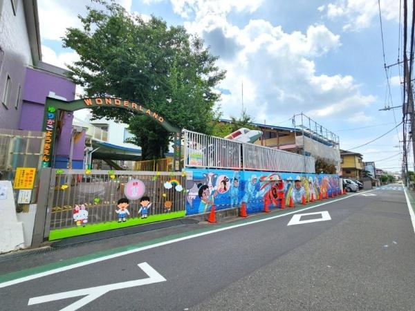 ベルフォーレ宮前平(ゆりかご幼稚園)
