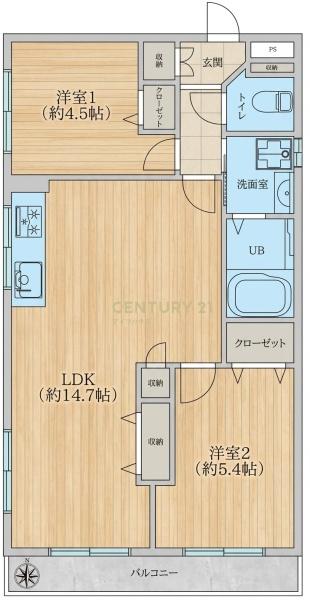たまプラーザハイム