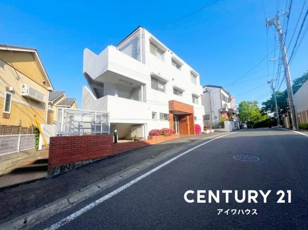 たまプラーザハイム