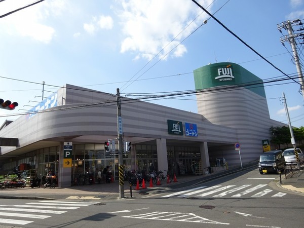 藤和ライブタウン梶ケ谷(Fuji上野川店)