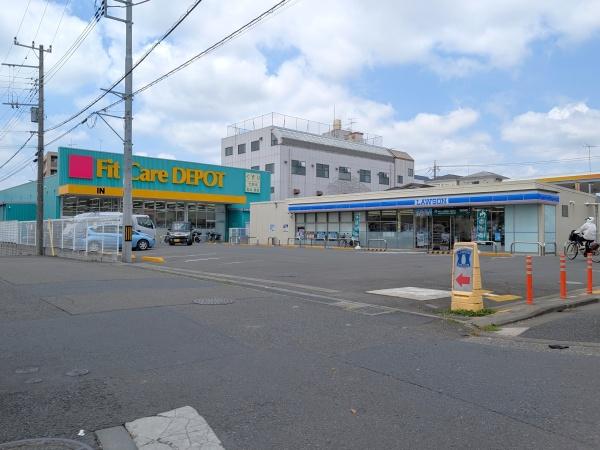 藤和ライブタウン梶ケ谷(Fit　Care　DEPOT上野川店)