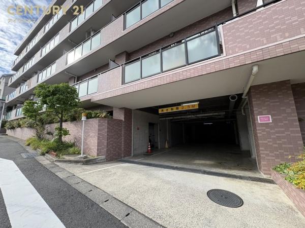 藤和ライブタウン梶ケ谷