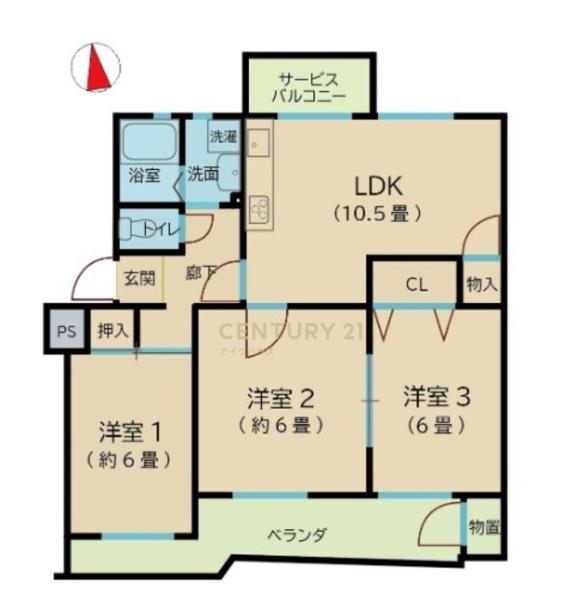 向ヶ丘遊園センチュリータウン