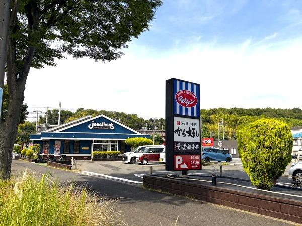 横浜市泉区岡津町の新築一戸建
