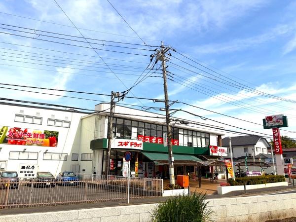 横浜市泉区岡津町の新築一戸建