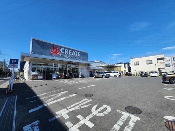 プランドール新城(クリエイトエス・ディー川崎千年店)